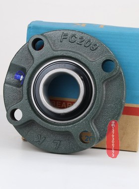 外球面轴承带圆形座UCFC211 FC212 213 214 215 216 217 218 220