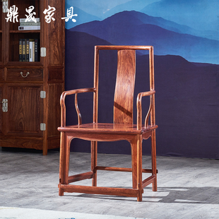 刺猬紫檀素面扇形南官帽椅南宫椅圈椅太师椅皇宫椅四出头椅三件套