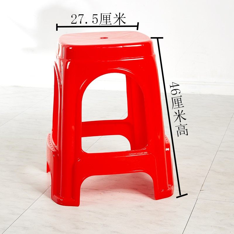 塑料凳子家用加厚胶凳方凳板凳高凳餐桌凳熟胶成人凳会议大排档椅,住宅家具,其它凳子,淘宝优惠券,粉丝福利购,淘宝优惠卷