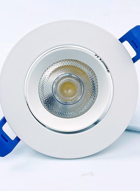 宝照明cob天花灯led射灯嵌入式吊顶桶孔灯5w7w15w20w25w高亮