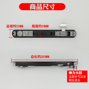 带钥匙氧化长条形勾锁铝合金推拉门窗纱窗一字型钩锁重型平移门锁