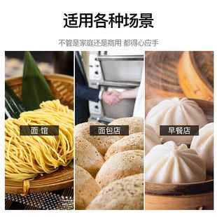制面机商用不锈钢电动压面条机擀面机食堂用大型全自动包子馒头揉