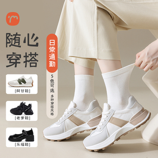 袜子女中筒袜无骨纯棉分趾袜春秋款白色拇指袜秋季新款2023长筒袜