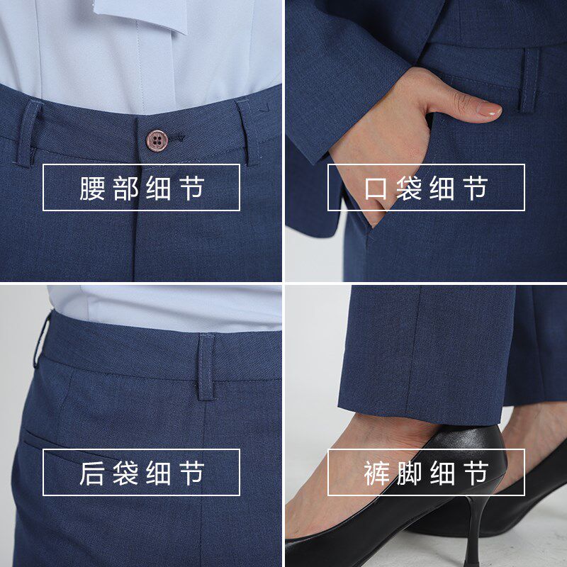领创宝马4S店修身女士商务西裤销售蓝色秋冬加绒工装直筒裤女长裤
