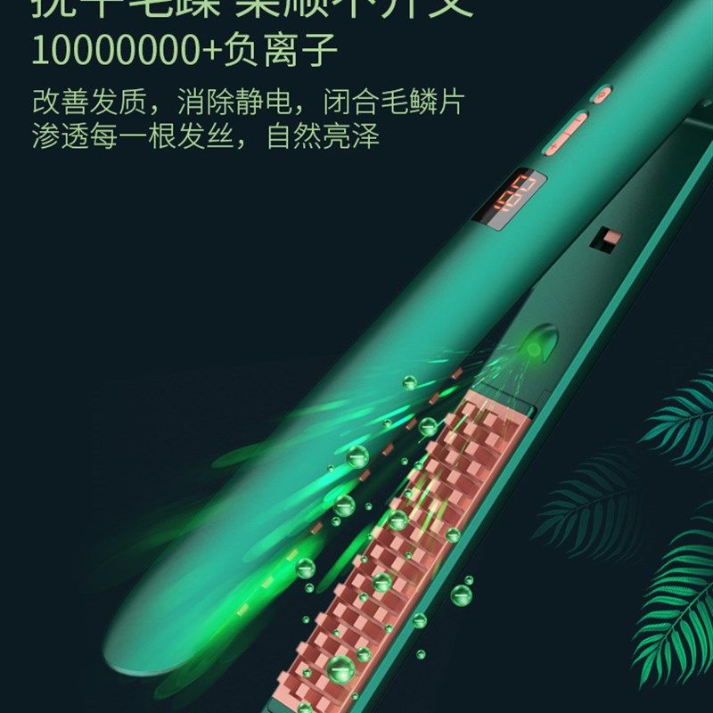 玉米烫夹板男锡纸烫垫发根玉米须烫发器卷发棒女懒人头发蓬松神器