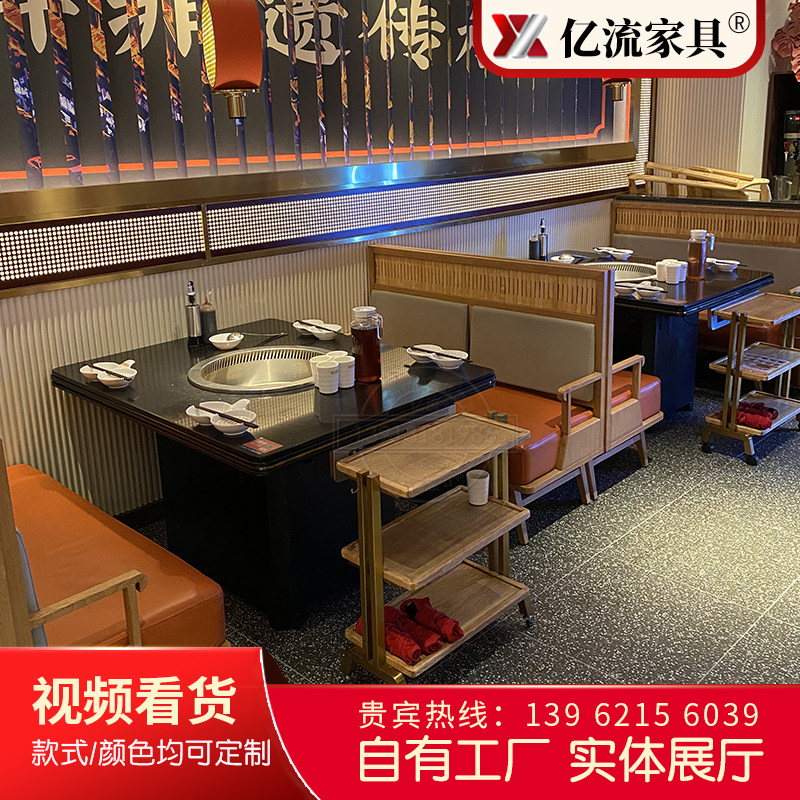 定制火锅桌子电磁炉一体实木大理石无烟净化烤涮烤肉桌椅组合商用,商业/办公家具,火锅桌,淘宝优惠券,粉丝福利购,淘宝优惠卷