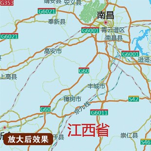 2025新版华东地区挂图墙面装饰画客厅沙发墙壁挂画世界中国挂画