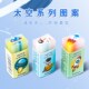 太空宇航员夹心橡皮擦小学生专用擦得干净铅笔擦少屑卡通象皮可爱