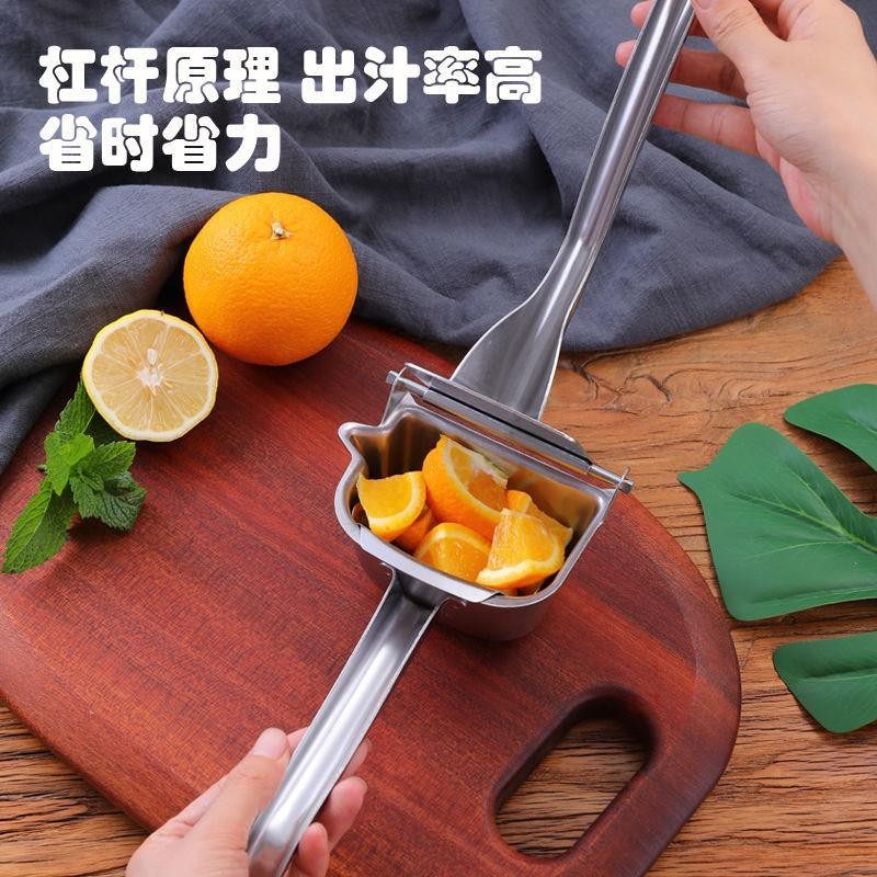 厨房用不锈钢手动榨汁机家用压榨汁器柠檬橙子石榴水果挤压汁神器,厨房/烹饪用具,手动榨汁器,淘宝优惠券,粉丝福利购,淘宝优惠卷