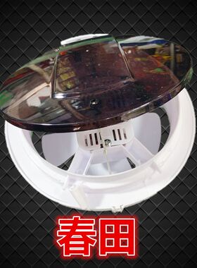 春田6寸换气扇圆形橱窗式换排气扇圆孔玻璃排风扇8寸卫生间厨房