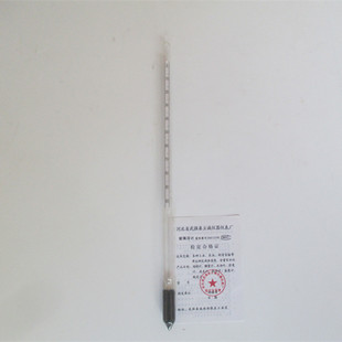 糖度计 糖度比重计 糖度测量仪表 测糖浓度计 糖度表0-100精度1