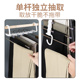 架 子宿舍学生折叠整纳裤 家用衣架挂衣裤 架卧室柜内一架多用衣服裤