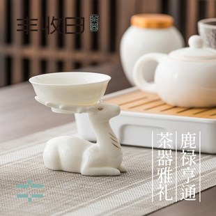 丰收日整套茶具套装高档羊脂玉描金旅行便携送导师老师生日伴手礼