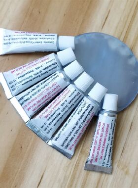 包邮PVC胶水修补片专用修理包橡皮艇 充气船修补贴皮游泳圈游泳池