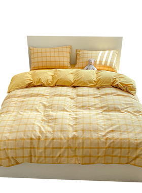 全棉水洗棉被套单件纯棉180cmx220cm黄色学生单人被罩150x200x230