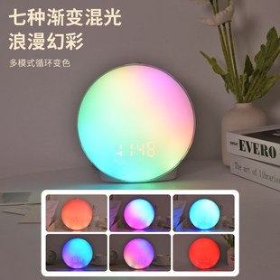 模拟日出自然唤醒灯光闹钟小夜灯新款起床照明灯定时亮早起日光灯
