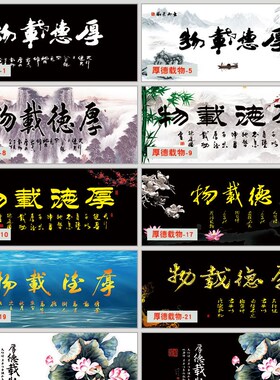 鱼缸背景贴纸高清3d立体自粘5d龙鱼纸造黑色景壁画逍遥自在白缸外