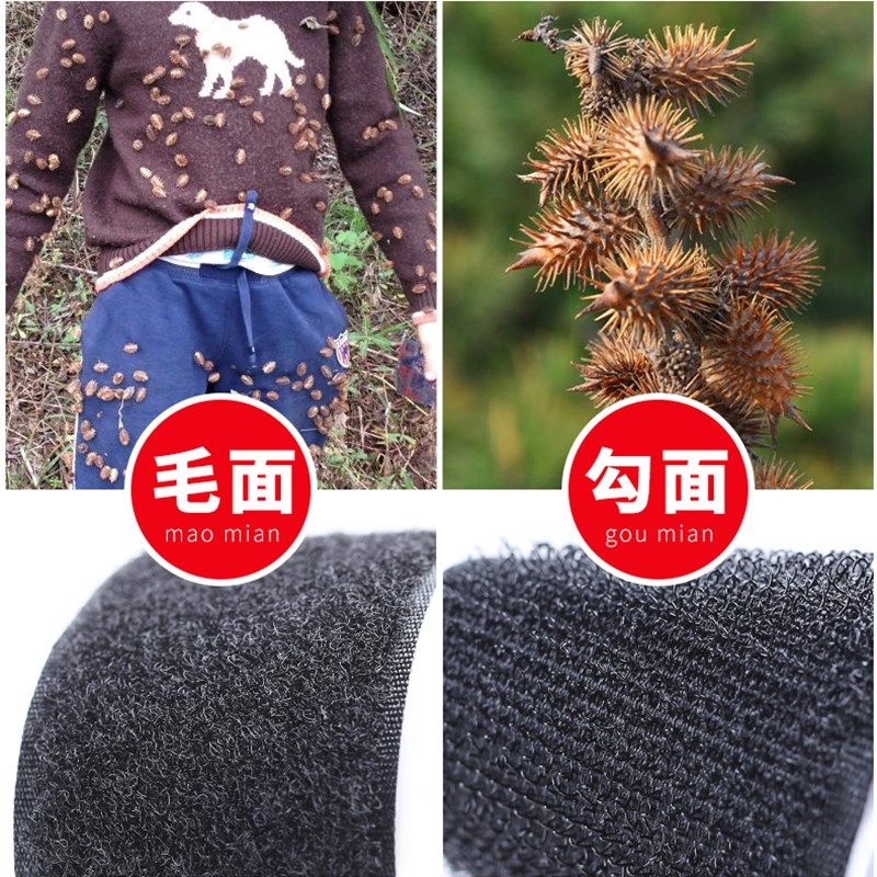 布艺沙发正反两面粘扣带防滑垫扎带钩双面固定魔术贴刺粘扣自背胶,汽车用品/电子/清洗/改装,车用双面胶,淘宝优惠券,粉丝福利购,淘宝优惠卷