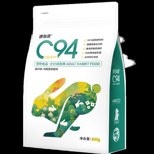 源物派兔粮C94膨化粮成兔高纤维营养成年兔饲料垂耳侏儒无谷低敏
