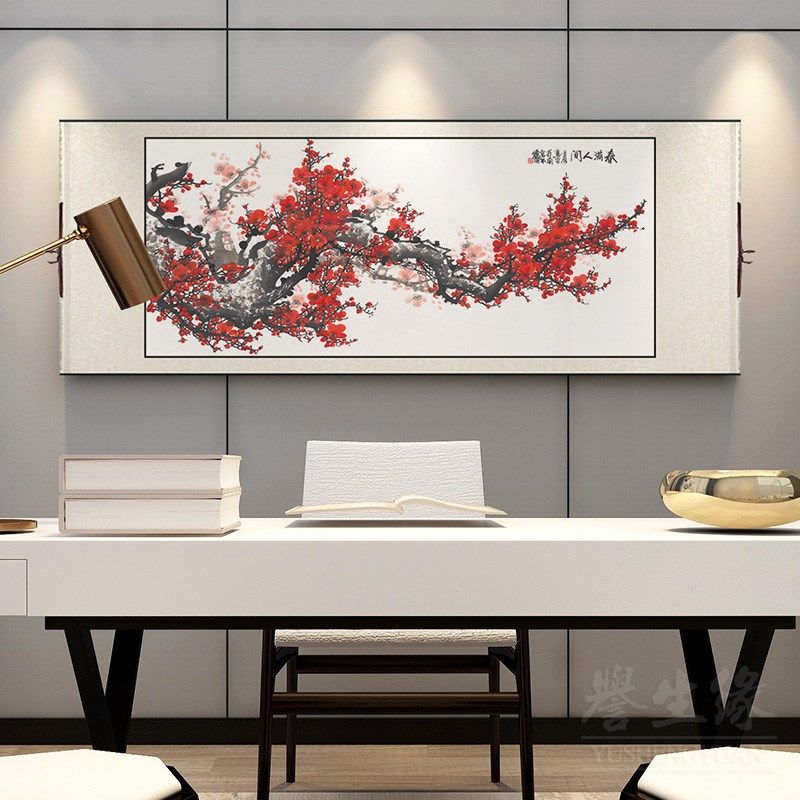 国画梅花新中式卷轴挂画客厅书房装饰画沙发背景墙画餐厅卧室壁画,家居饰品,国画,淘宝优惠券,粉丝福利购,淘宝优惠卷