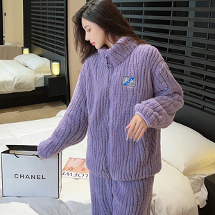 睡衣女秋季女款2023新款冬季冬款珊瑚绒家居服春秋款加绒加厚女士
