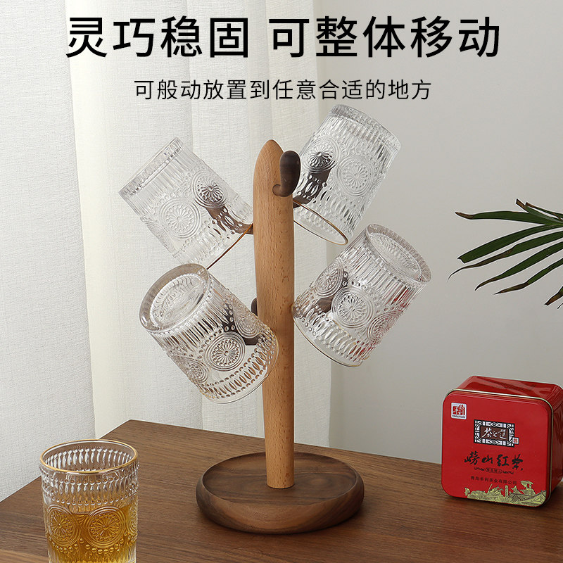 仙人掌黑胡桃实木杯架挂杯子收纳置物架玻璃杯马克杯架水杯架倒挂