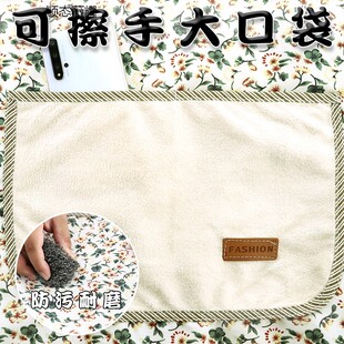 帆布罩衣女新款透气长袖围裙厨房家用防污耐脏工作服大人做饭围腰