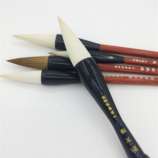 文房四宝友善王湖笔毛笔 羊毫斗笔兼 毫毛笔书法用品 送水写布