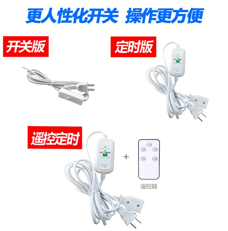 中联蚊帐小吊扇宿舍床上微风超静音五叶大风力家用客厅餐厅电风扇