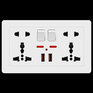 146型英标插座2.1A USB带开关十孔港澳版英式13A多功能五孔插座
