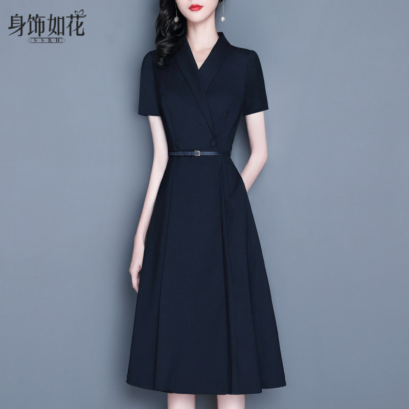 2024夏季新款气质名媛修身显瘦a字西装裙中长款藏蓝色短袖连衣裙