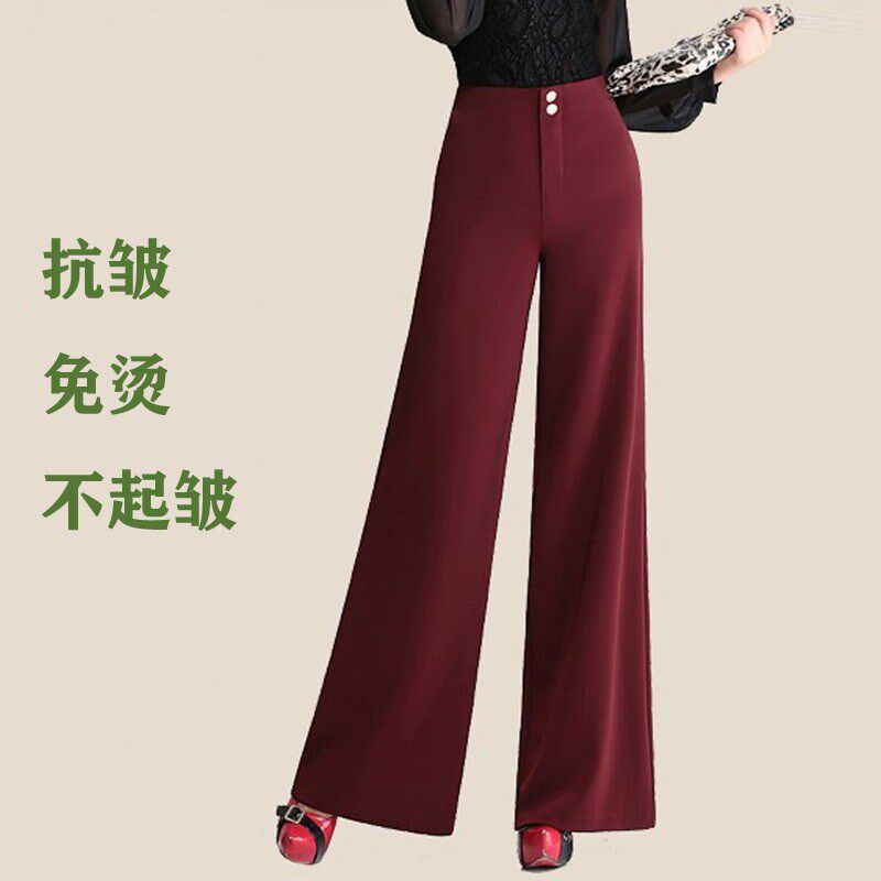 2024夏季新款气质阔腿裤女高腰阔脚裤大脚裤垂感妈妈红色舞蹈裤子