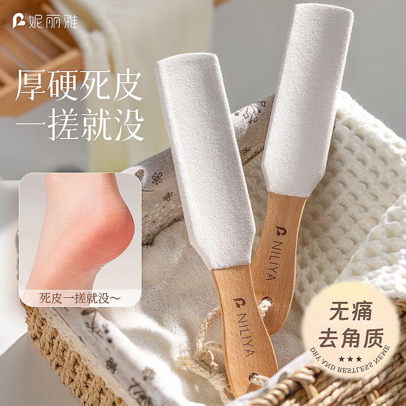 搓脚板洗脚器磨脚石去死皮神器磨脚洗脚后跟修脚垫去五面刮老茧磨