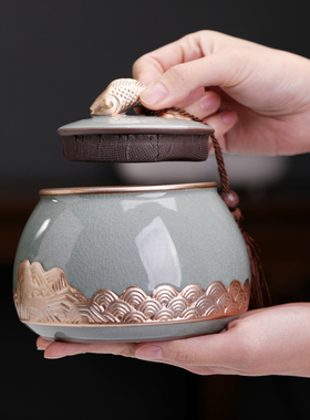 装茶叶罐陶瓷装饰摆件普洱储茶罐红茶存储罐家用小号普洱绿茶茶罐