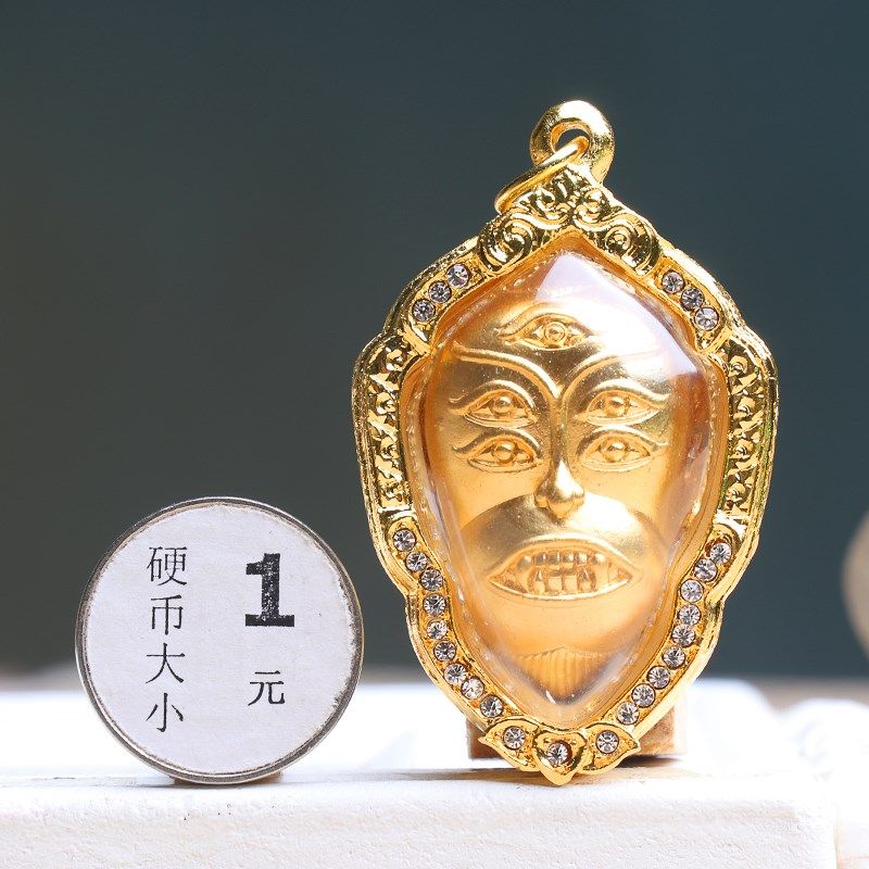 泰国佛牌 苏斌 五眼四耳 鎏金银壳项链吊坠,特色手工艺,泰国特色,淘宝优惠券,粉丝福利购,淘宝优惠卷