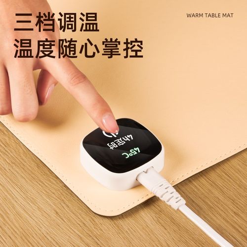 加热鼠标垫发热桌垫办公室桌面加热暖手鼠标暖垫子电热冬天加热垫