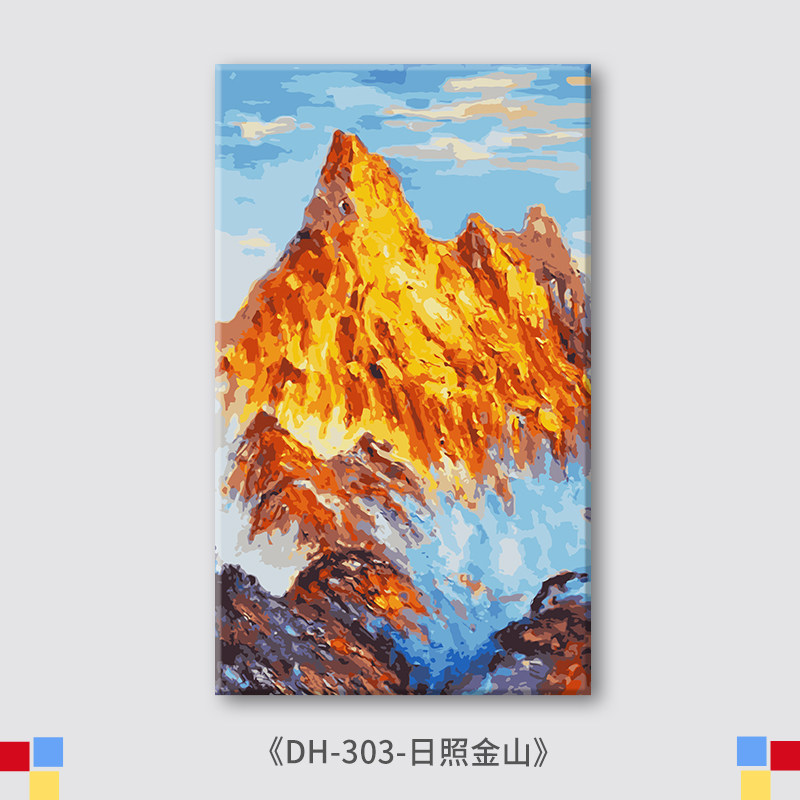 diy数字油画北欧风手绘填色客厅风景象涂色手工填充油彩画装饰画