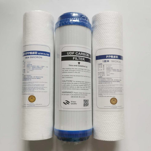 适用欧排净派净水器滤芯CY--JS801B 802全套RO反渗透易芯思滤芯