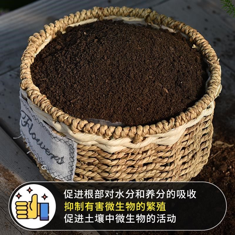 二次发酵蚯蚓粪花肥料营养土养种菜种花蔬菜多肉土羊粪鸡粪有机肥,鲜花速递/花卉仿真/绿植园艺,家庭园艺肥料,淘宝优惠券,粉丝福利购,淘宝优惠卷