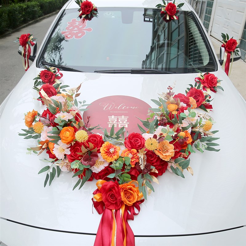 婚车花网红结婚车拉花2022新款婚车套装婚车装饰主婚车头车花喜字