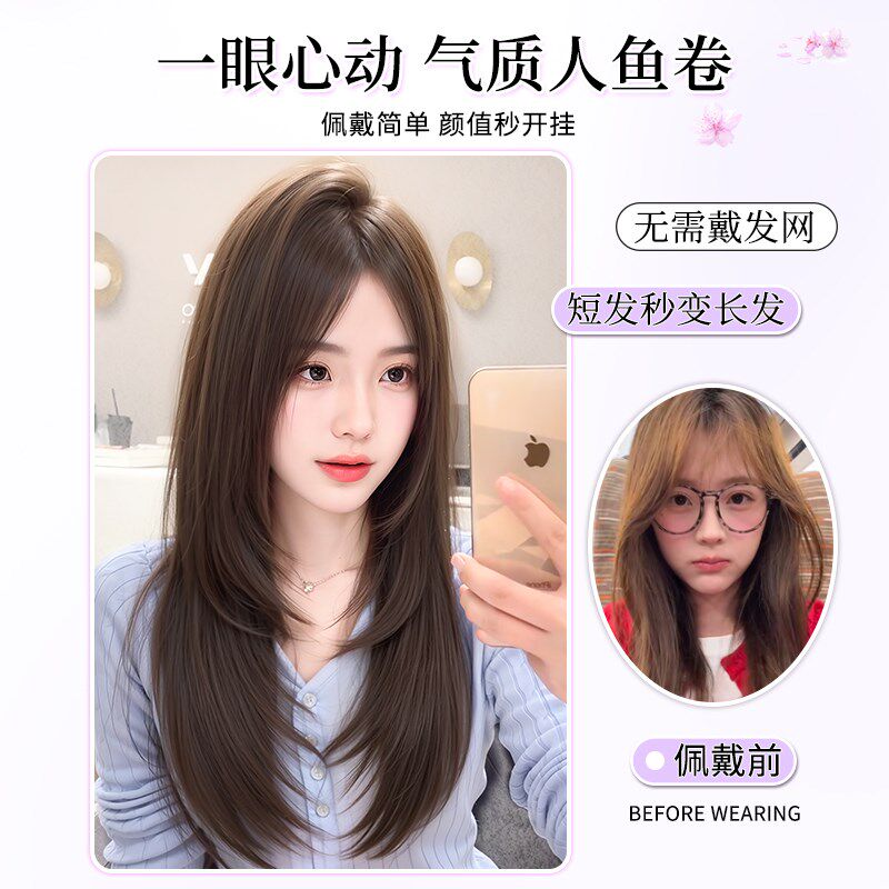 假发女不用戴发网手织蕾丝刘海假发片头顶补发自然前额蓬松增发量