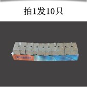 接线盒暗装 86型通用金属暗盒 入墙式 开关插座面板底盒镀锌盒30mm