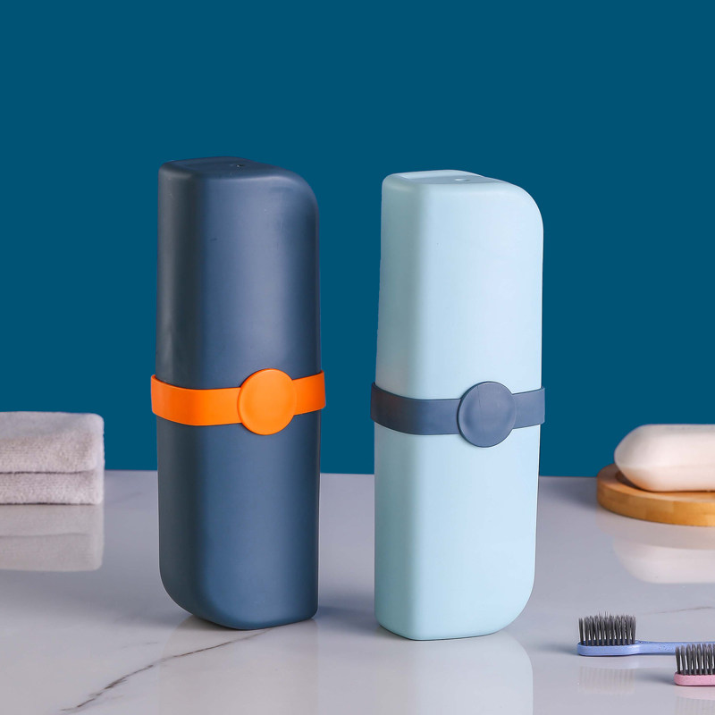 便携式旅行牙刷收纳盒洗漱杯上班族宿舍牙膏牙缸漱口套装刷牙杯子,家庭/个人清洁工具,洗漱杯,淘宝优惠券,粉丝福利购,淘宝优惠卷