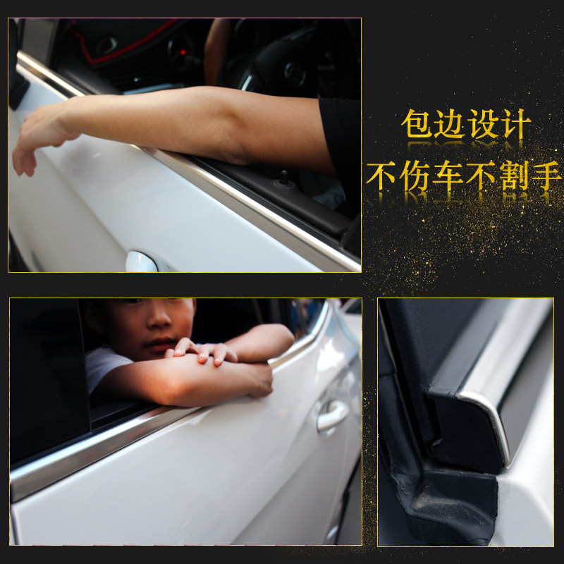 专用20 21 22款新君威车窗饰条不锈钢门窗镀铬亮条下窗装饰贴改装