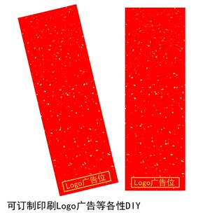 万年红洒金四言珲春空白宣纸春联对联门贴挥春 可定制印刷logo