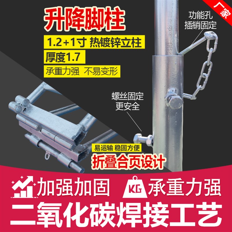农村流动酒席帐篷围布婚庆户外车棚餐饮喜棚大排档遮阳婚宴防水棚