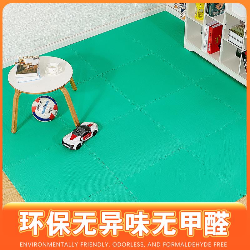 儿童爬爬垫家用泡沫垫拼接榻榻米垫地板垫子加厚防摔宝宝爬行垫60
