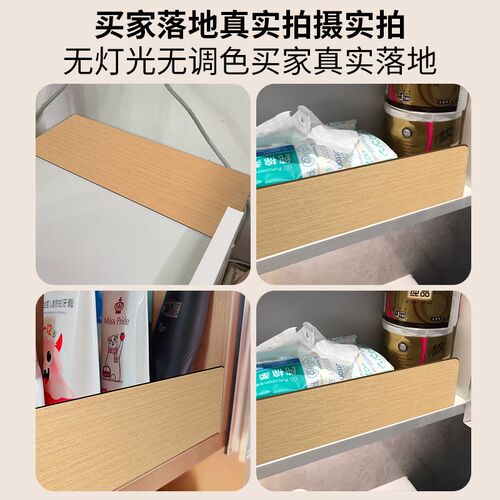 桌面挡板防掉沙发底下缝隙隔板直角防尘L型空隙床底挡板书延长板