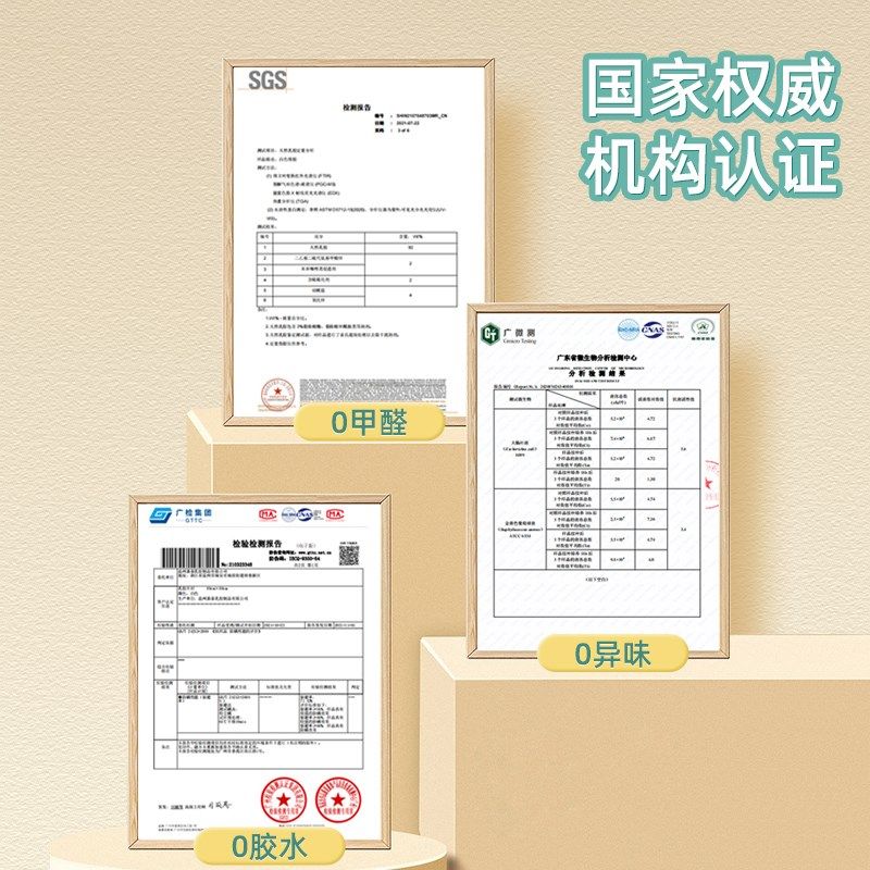 婴儿床床垫夏季新生儿童专用拼接椰棕乳胶垫子硬幼儿园小褥子定制