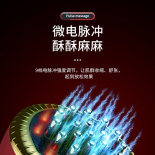 黄铜电动经络刷头皮减肚子燃腹部肥脂五行疏通按摩仪加热全身通用